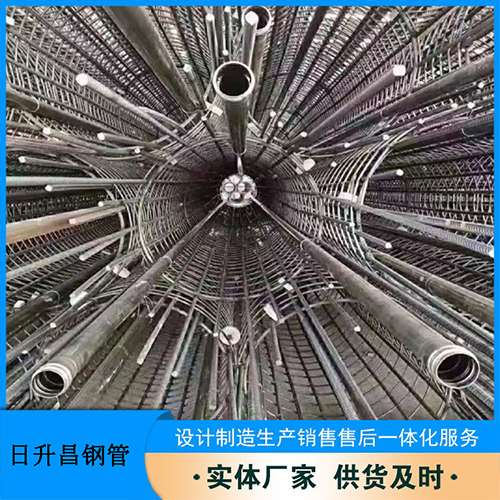 新城法兰式声测管规格