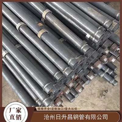 新城最薄的声测管壁厚可以到什么程度