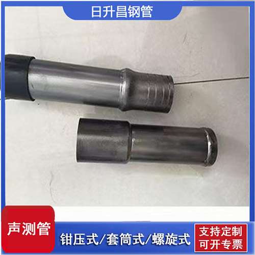 新城声测管检测前准备工作有哪些