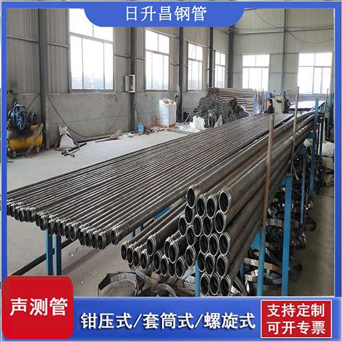 新城声测管在单桩竖向抗拔静载试验中的应用